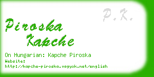 piroska kapche business card